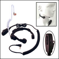 The TM25 throat microphone picks up vibrations from both sides of your throat and is adjustable for necks sizes of about 12-15 inches. It completely eliminates background noise and can be used in either PTT or VOX mode.