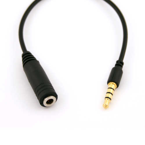 Cell Phone Headphone Adapter